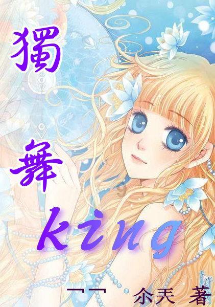古苏美尔的诸神阿努纳奇到底是谁?