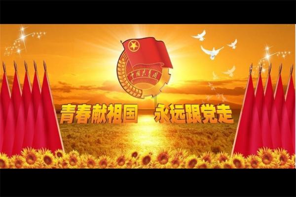 消灭红球大作战