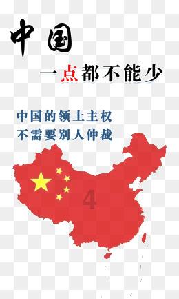 吃鸡模拟器